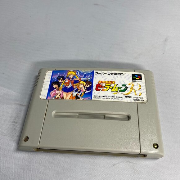 Bishoujo Senshi Sailor Moon Super Famicom Video Game